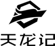 惠州市天龍記模具鋼材有限公司